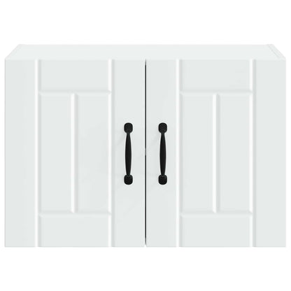 Armadietto a muro LUCCA 2 pcs Bianco 60 x 31 x 40 cm | homemem39