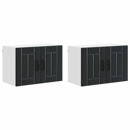 Armadietto a muro LUCCA 2 pcs Nero 60 x 31 x 40 cm