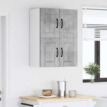 Armadietto a muro LUCCA 2 pcs Grigio Cemento 60 x 31 x 40 cm | homemem39