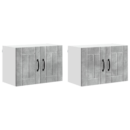 Armadietto a muro LUCCA 2 pcs Grigio Cemento 60 x 31 x 40 cm | homemem39