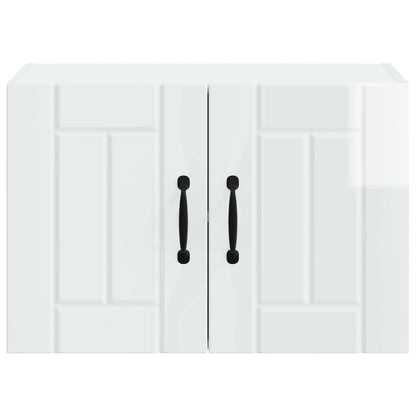 Armadietto a muro LUCCA Bianco Lucido 60 x 31 x 40 cm | homemem39