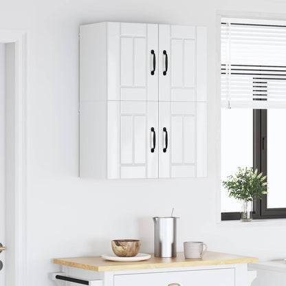 Armadietto a muro LUCCA 2 pcs Bianco Lucido 60 x 31 x 40 cm | homemem39