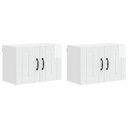 Armadietto a muro LUCCA 2 pcs Bianco Lucido 60 x 31 x 40 cm