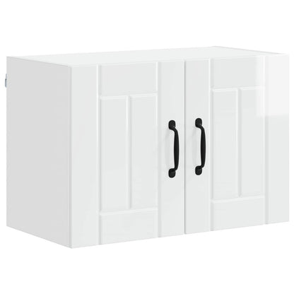 Armadietto a muro LUCCA 2 pcs Bianco Lucido 60 x 31 x 40 cm | homemem39