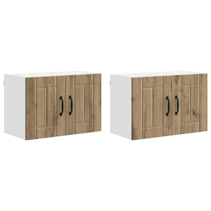 Armadietto a muro LUCCA 2 pcs Rovere Artigianale