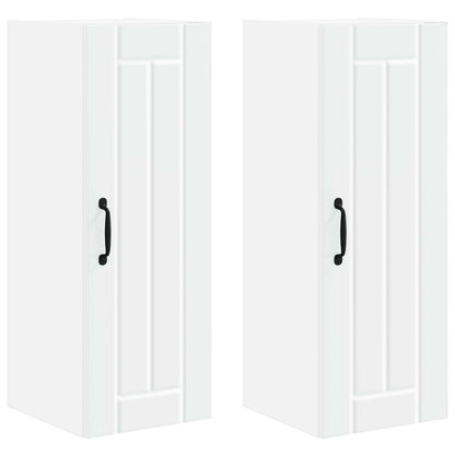 Pannello lavastoviglie Lucca 2 pcs Bianco 30 x 31 x 80 cm | homemem39