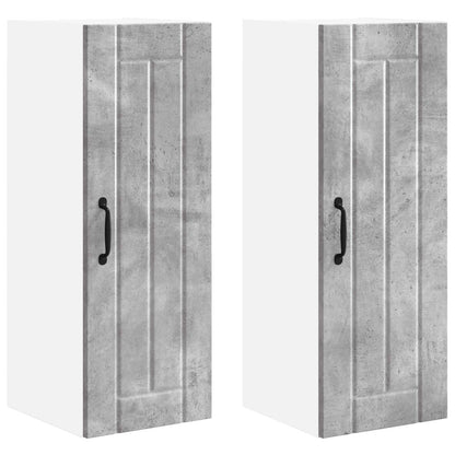 Armadietto a muro LUCCA 2 pcs Grigio Cemento 30 x 31 x 80 cm | homemem39