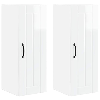 Armadietto a muro LUCCA 2 pcs Bianco Lucido 30 x 31 x 80 cm | homemem39