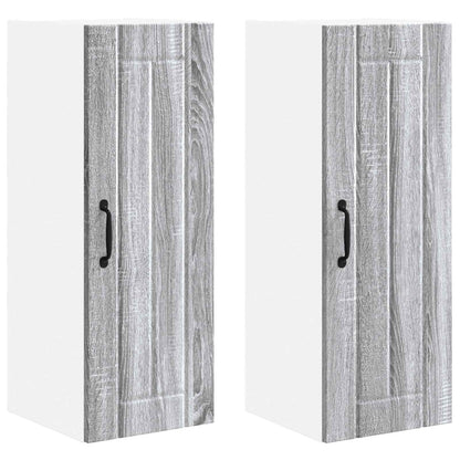 Armadietto a muro LUCCA 2 pcs Grigio Sonoma 30 x 31 x 80 cm