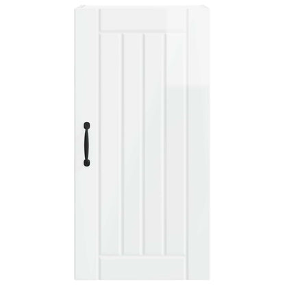 Armadietto a muro LUCCA Bianco Lucido 40 x 31 x 80 cm | homemem39