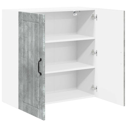 Armadietto a muro LUCCA Grigio Cemento 80 x 31 x 80 cm | homemem39