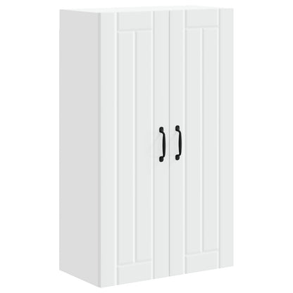 Armadietto a muro LUCCA Bianco 60 x 31 x 100 cm | homemem39