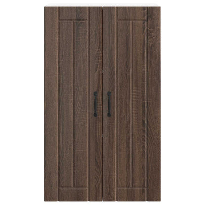 Armadietto a muro LUCCA Rovere Marrone 60 x 31 x 100 cm