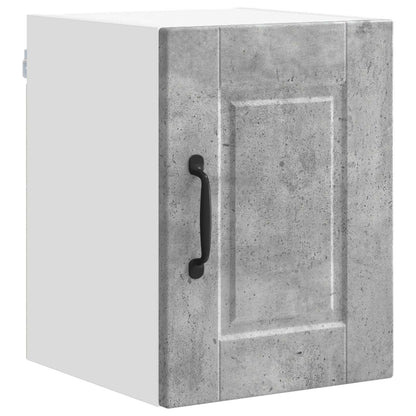Armadietto a muro PORTO Grigio cemento 30 x 31 x 40 cm
