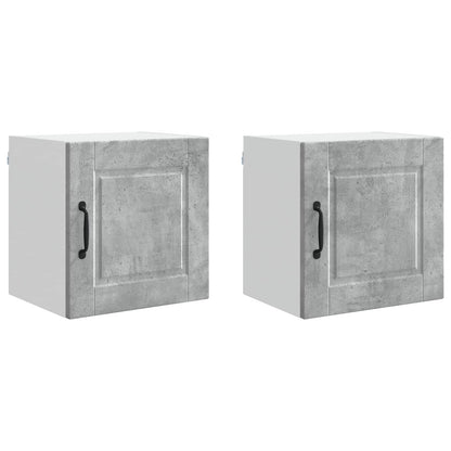 Armadietto a muro PORTO 2 pcs Grigio cemento 40 x 31 x 40 cm | homemem39