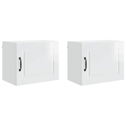Armadietto a muro PORTO 2 pcs Bianco Lucido 50 x 31 x 40 cm | homemem39