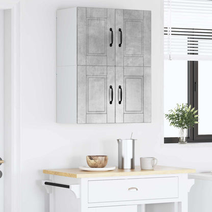Armadietto a muro PORTO 2 pcs Grigio cemento 60 x 31 x 40 cm | homemem39