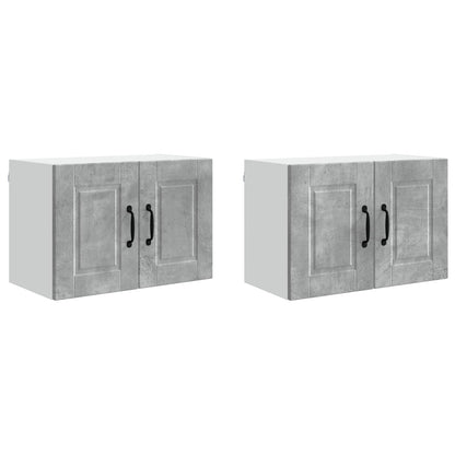 Armadietto a muro PORTO 2 pcs Grigio cemento 60 x 31 x 40 cm | homemem39