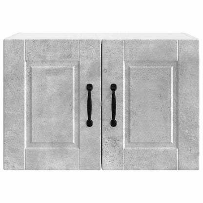 Armadietto a muro PORTO 2 pcs Grigio cemento 60 x 31 x 40 cm