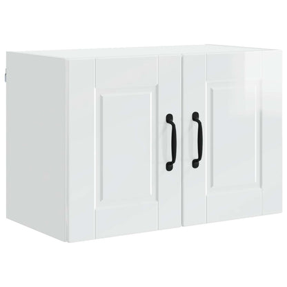 Armadietto a muro PORTO 2 pcs Bianco Lucido 60 x 31 x 40 cm | homemem39
