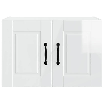 Armadietto a muro PORTO 2 pcs Bianco Lucido 60 x 31 x 40 cm | homemem39