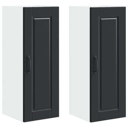 Armadietto a muro PORTO 2 pcs Nero 30 x 31 x 80 cm | homemem39
