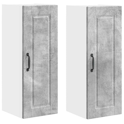 Armadietto a muro PORTO 2 pcs Grigio cemento 30 x 31 x 80 cm | homemem39