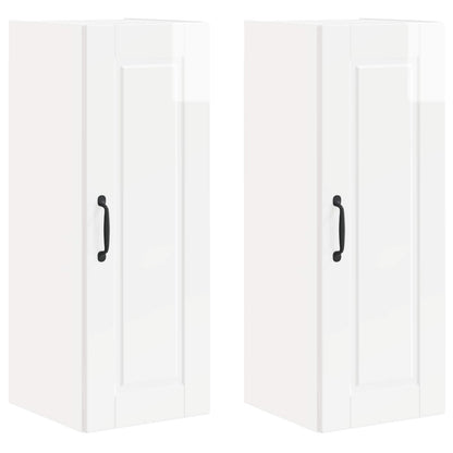 Armadietto a muro PORTO 2 pcs Bianco Lucido 30 x 31 x 80 cm | homemem39