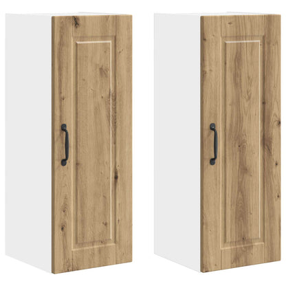 Armadietto a muro PORTO 2 pcs Rovere artigianale | homemem39