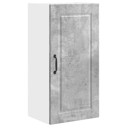 Armadietto a muro PORTO Grigio cemento 40 x 31 x 80 cm | homemem39