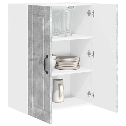 Armadietto a muro PORTO Grigio cemento 60 x 31 x 80 cm | homemem39