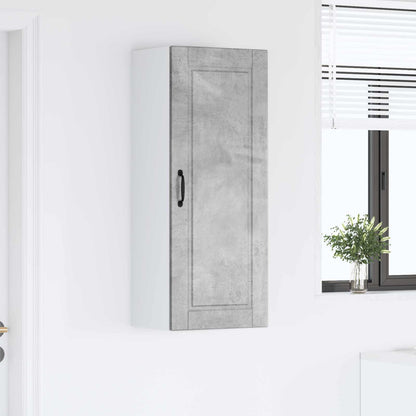 Armadietto a muro PORTO Grigio cemento 40 x 31 x 100 cm | homemem39