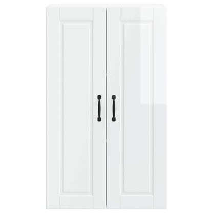 Pannello lavastoviglie con porta Bianco Lucido 60 x 31 x 100 cm | homemem39