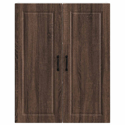 Armadietto a muro PORTO Rovere Marrone 80 x 31 x 100 cm