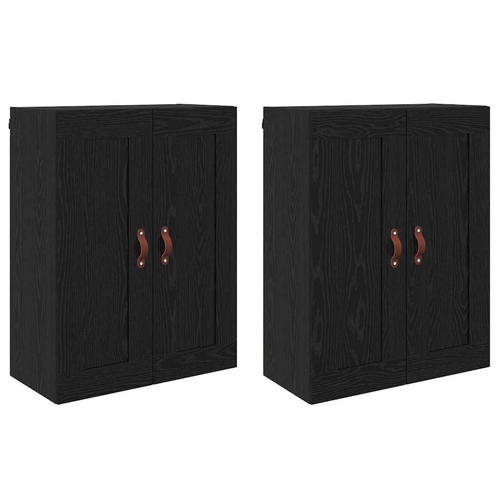 Mobile a muro 2 pcs Rovere Nero 69,5 x 34 x 90 cm