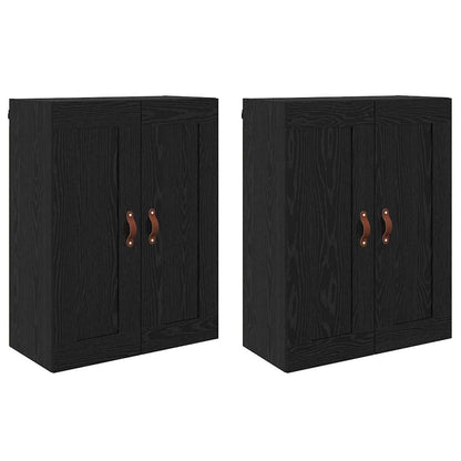 Mobile a muro 2 pcs Rovere Nero 69,5 x 34 x 90 cm