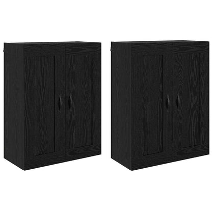 Mobile a muro 2 pcs Rovere Nero 69,5 x 34 x 90 cm