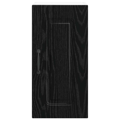Pannello lavastoviglie Kalmar Rovere Nero 30 x 31 x 60 cm | homemem39