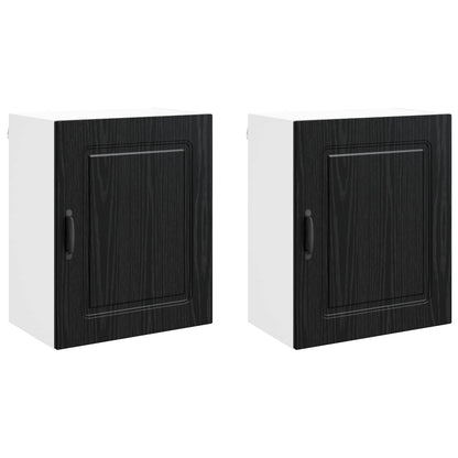 Pannello lavastoviglie Kalmar 2 pcs Rovere Nero 50 x 31 x 60 cm | homemem39