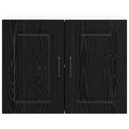 Pannello lavastoviglie Kalmar Rovere Nero 80 x 31 x 60 cm | homemem39