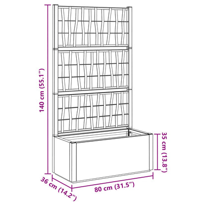 Vaso da Giardino con Trellis Marrone 80 x 36 x 140 cm PP | homemem39