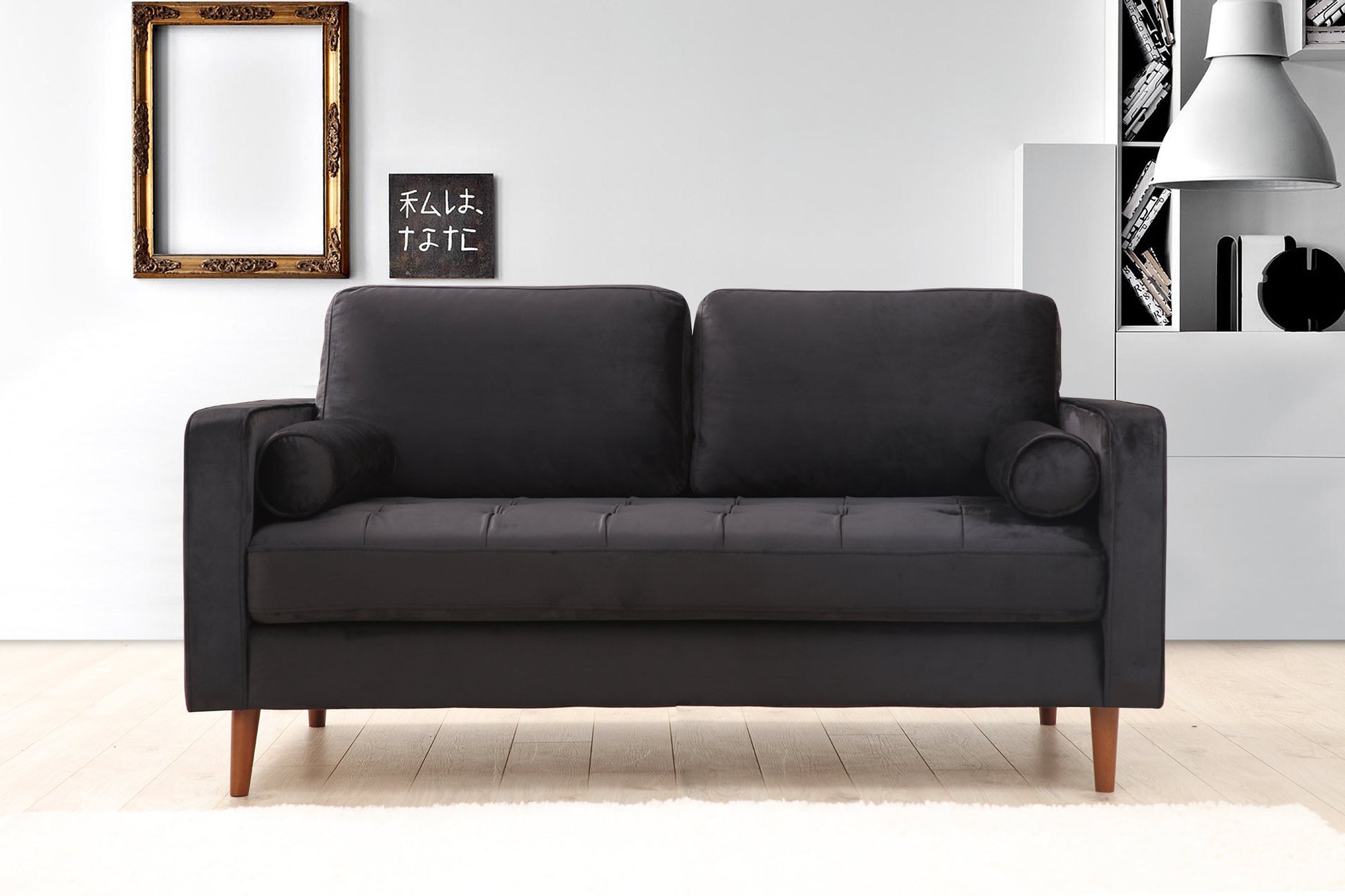 2-Seat Sofa - homemem39