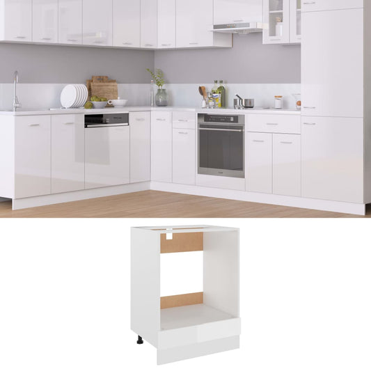 Armadio per Forno Bianco Lucido 60x46x81,5 cm in Truciolato - homemem39