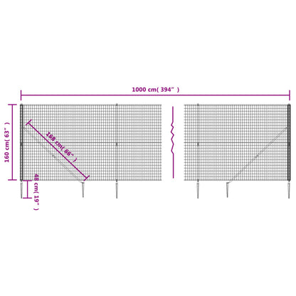 Recinzione Metallica con Picchetti Ancoraggio Antracite 1,6x10m - homemem39