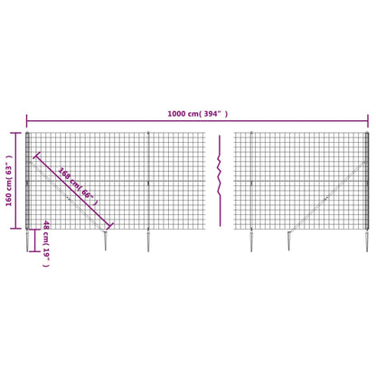 Recinzione Metallica con Picchetti Ancoraggio Antracite 1,6x10m - homemem39